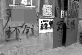 七星商账追讨清欠服务